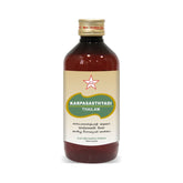 Skm Ayurveda Karpasasthyadi Thailam Oil